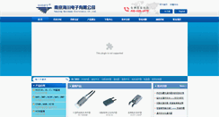 Desktop Screenshot of hcet.cn